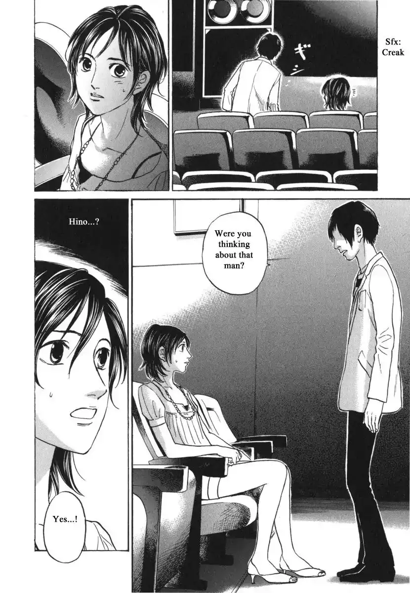 Haruka 17 Chapter 182 16